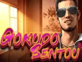 jogos gratis brasileirao ao vivo